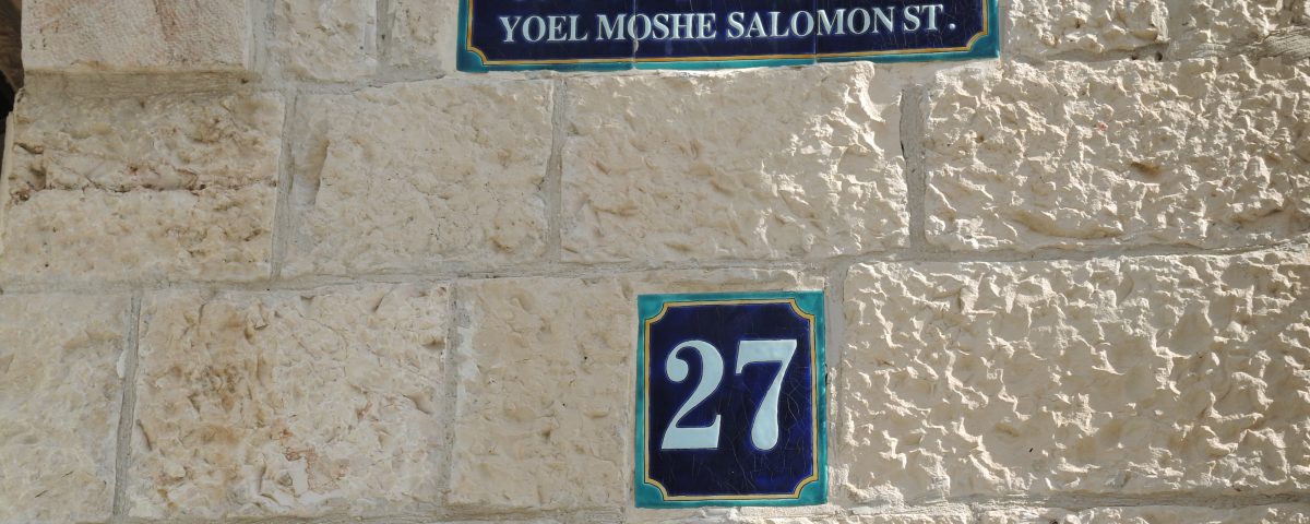 jerusalem, preservation, historic districts, town planning