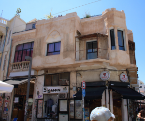 Tel Aviv's urban expansion