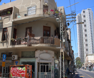 New Commercial Center tel aviv urban