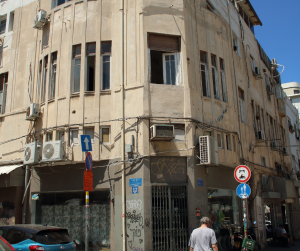 New Commercial Center tel aviv